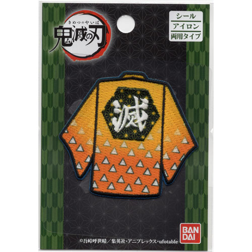 商品画像1