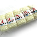 【袋販売】Hamanaka 毛糸 ハマナカ ボ