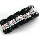 【袋販売】Hamanaka 毛糸 ハマナカ ジ