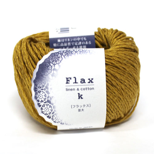 好評受付中 汎用性に富んだ並太タイプのリネン混紡糸 ハマナカ毛糸 フラックスK iis.uj.ac.za