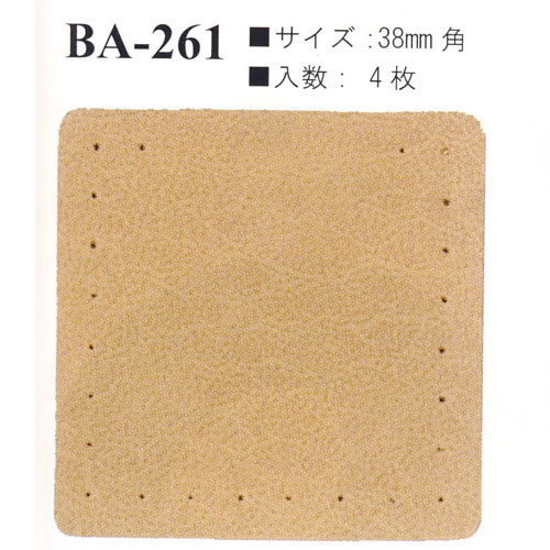 乐天商城 - イナズマ　合成皮革パーツ　あて布38mm角（25mm用）