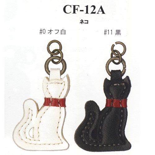 イナズマ　合成皮革パーツ　ファスナー飾り　ネコ　CF-12A