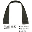 CiY}@v@肳^Cv@48cm@YAS-4832