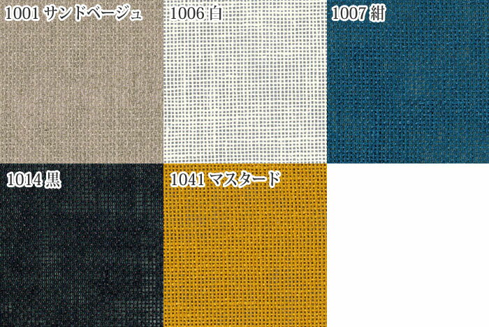 オリムパス　こぎん刺し〜刺しゅう用布　カットクロス　No．3500　リネンクロス（カット済み） 2