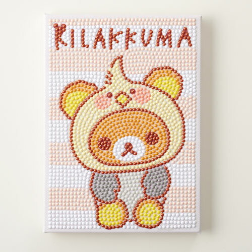 DIAMOND FIX（ダイヤモンドフィックス）　リラックマ　あなたのちいさなかぞく　ダイヤモンドアート　..