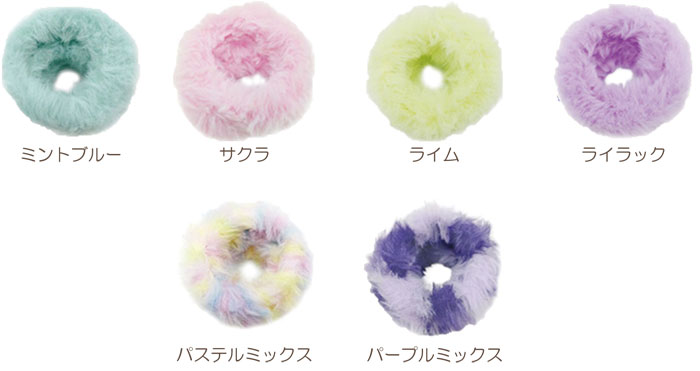 内藤商事 NASKA　モールキット もこもる ミンク　1色入り