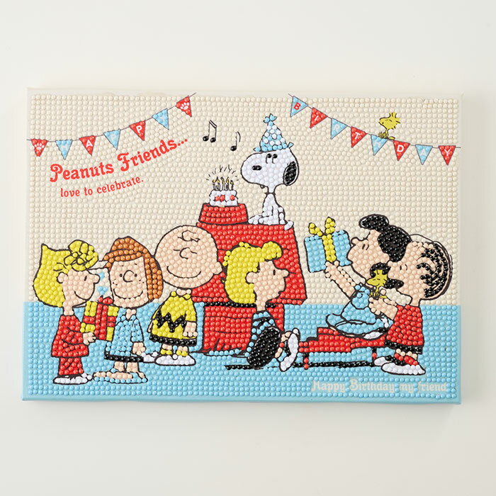 DIAMOND FIX（ダイヤモンドフィックス）　PEANUTS スヌーピー（SNOOPY）　Happy Birthday　ダイヤモン..