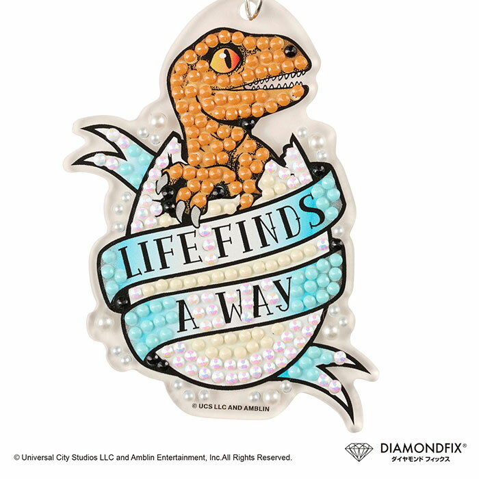 乐天商城 - DIAMOND FIX（ダイヤモンドフィックス）　ジュラシック・ワールド キーホルダー Life finds a way　ダイヤモンドアート キット