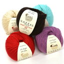 NASKA (ナスカ)毛糸 内藤商事 GAZZAL COTTON25(ガザールコットン25)