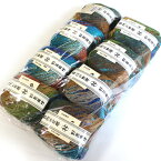 【150g巻】NORO 毛糸 野呂英作 はるいと（8玉入）