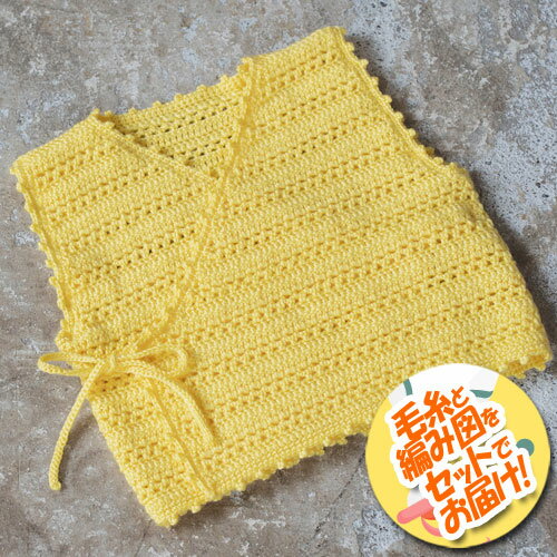 オリムパス　透かしボーダー模様の胴着（12～24ヶ月）　着分セット（ミルキーベビー4玉・編図）