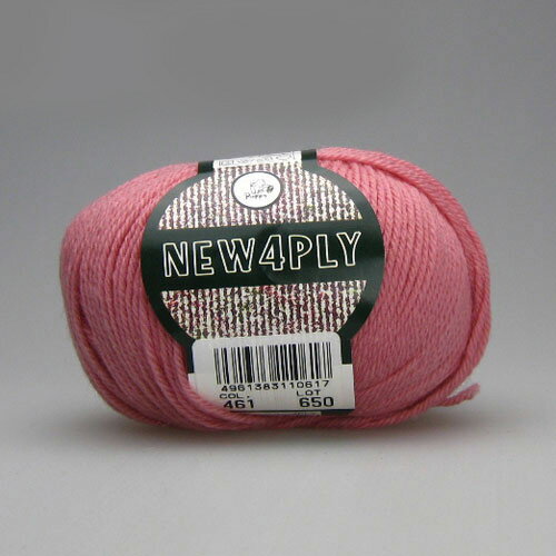 Puppy 毛糸 パピー ニュー4PLY(フォープライ)