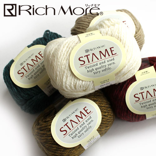 RichMore 毛糸 リッチモア スターメのサムネイル