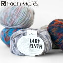 RichMore 毛糸 リッチモア ラビリンス