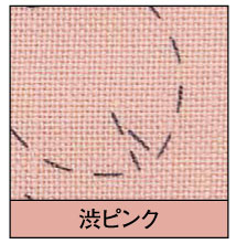 �����ѥ����ɤ��ҡ��֤դ����ۥѥå��������ꡡ�¥ԥ󥯡ʻ�������