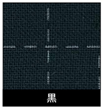 けいとのコーダのオリムパス　刺し子　花ふきん　布パック　雪うさぎ　黒（糸別売り）｜アングル2