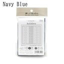オリムパス 刺し子 花ふきん 布パック Kasumisou（カスミソウ） Navy Blue（糸別売り）