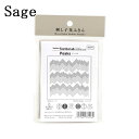 オリムパス 刺し子 花ふきん 布パック Sashiko Textile lab Peaks（ピークス）Sage（糸別売り）
