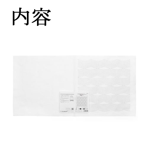 オリムパス　刺し子　花ふきん　布パック　Sashiko Textile lab Flow（フロー）白（糸別売り） 2