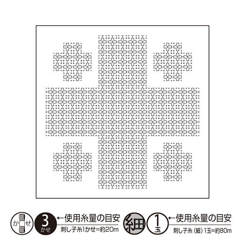 けいとのコーダのオリムパス　刺し子　花ふきん　布パック　Sashiko Textile lab Pray（プレイ）白（糸別売り）｜アングル3
