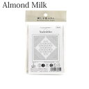 オリムパス　刺し子　花ふきん　布パック　Nadeshiko（ナデシコ） Almond Milk（糸別売り）