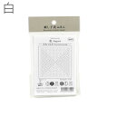 オリムパス 刺し子 花ふきん 布パック 和 Nagomi 半丸つなぎ Hanmarutsunagi 白(糸別売り)