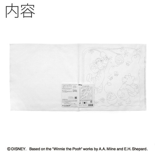 けいとのコーダのオリムパス 刺し子 花ふきん 布パック Disney ディズニー プー＆ティガー　白（糸別売り）｜アングル2
