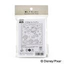 オリムパス 刺し子 花ふきん 布パック Disney ディズニー PIXAR ピクサー バズ&エイリアン 白(糸別売り)