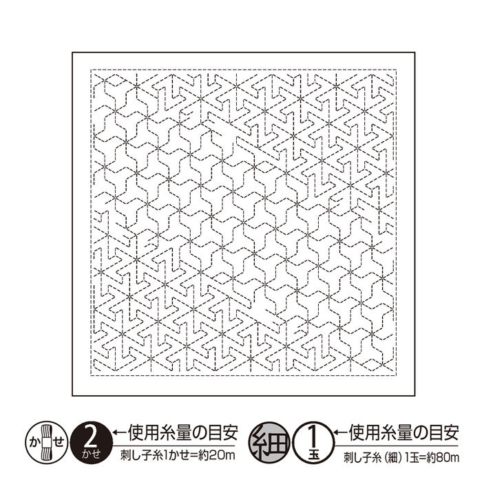 けいとのコーダのオリムパス　刺し子　花ふきん　布パック 和 Nagomi 六つ手つなぎ Mutsutetsunagi　白（糸別売り）｜アングル3