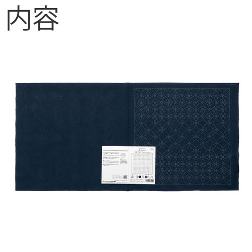 けいとのコーダのオリムパス　刺し子　花ふきん　布パック 和 Nagomi 七宝つなぎ Shippoutsunagi 藍（糸別売り）｜アングル2
