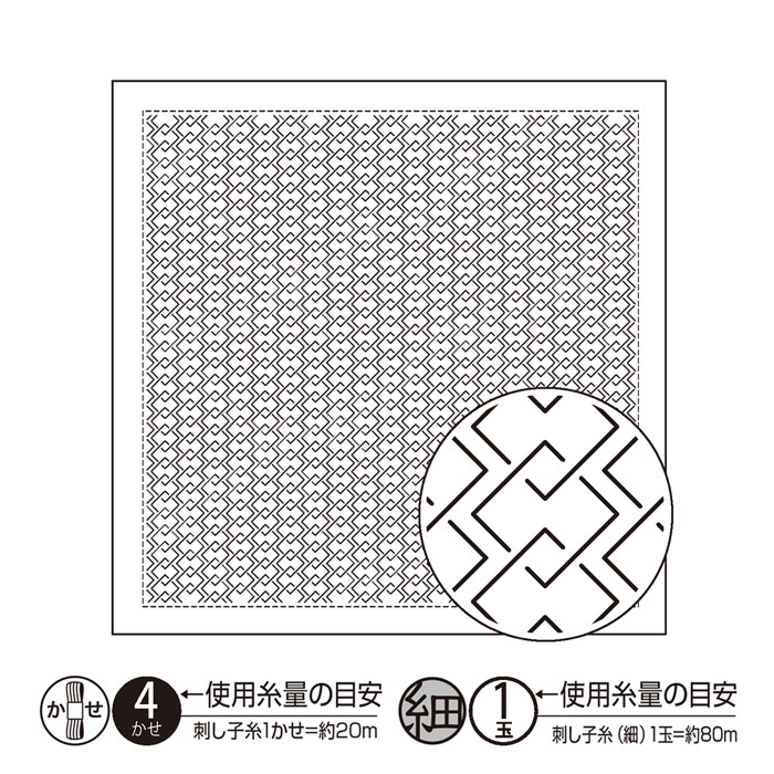 けいとのコーダのオリムパス　刺し子　花ふきん　布パック 吉原つなぎ Yoshiwara-Tsunagi 白（糸別売り）｜アングル3