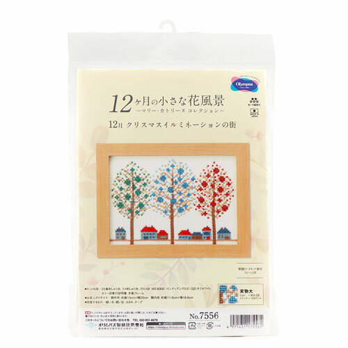 �����ѥե졼���աۥ����ѥ����ɤ��夦���åȡ�12����ξ����ʲ����ʡ�12����ꥹ�ޥ�����ߥ͡������γ�