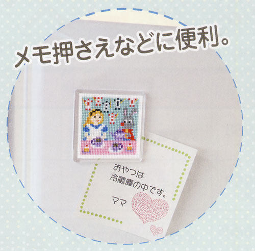 �����ѥ����ɤ��夦���åȡ���Τ����ꥷ�꡼�����ޥ��ͥåȡ��֤�����