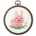 オリムパス かんたんクロス・ステッチ刺繍キット ウサギとお花(フープ付)