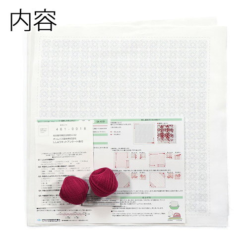 オリムパス　刺し子キット　一目刺しの花ふきん　折り紙シリーズ　椿の花（白）