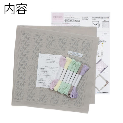 オリムパス　キット　刺し子の花ふきん　Sakura（サクラ） ko-da-10027430 けいとのコーダ サンプル画像2