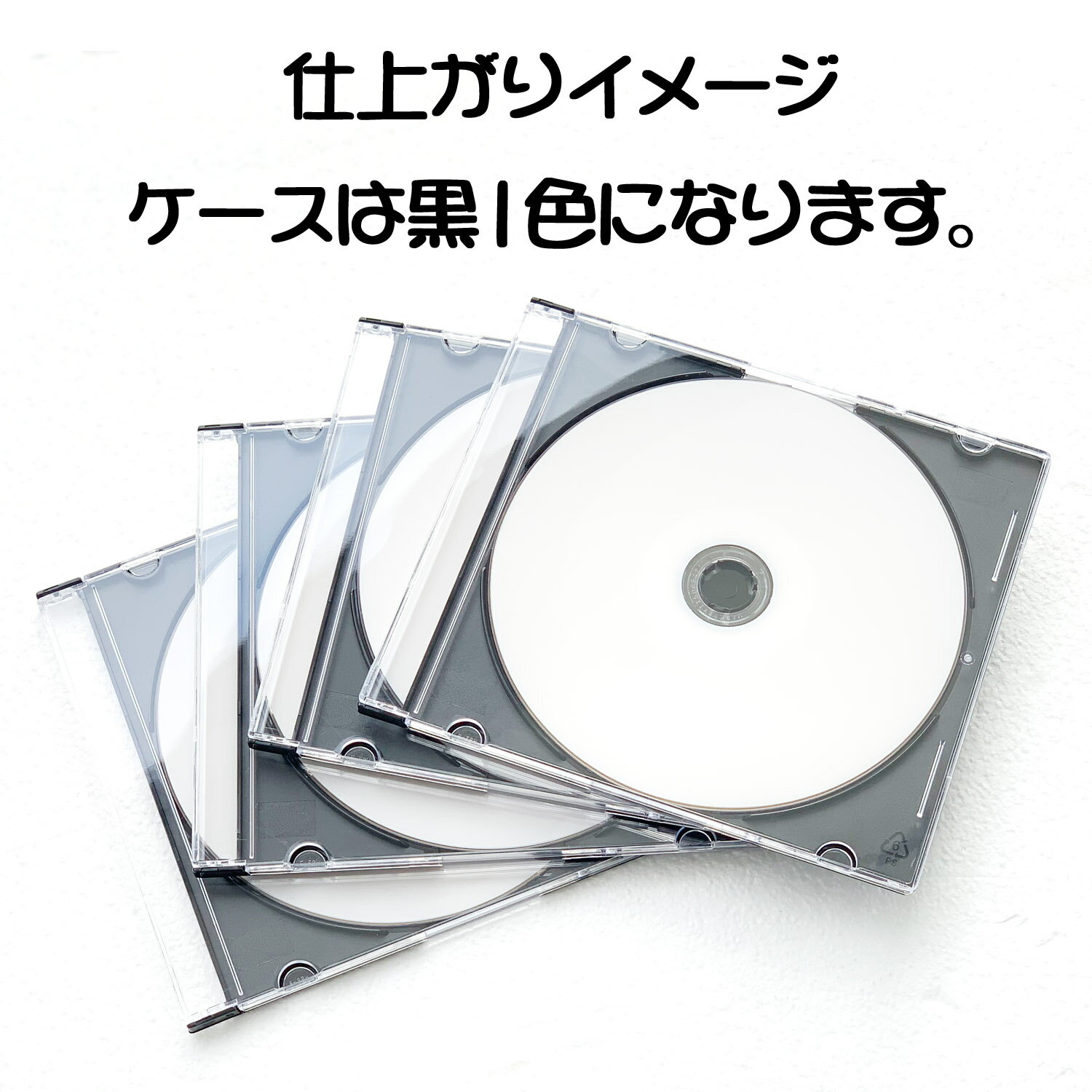 DVD���ԡ������ޥ���DVD����ʣ�����ޤ���1�礢���������Ǥ��ۡʥ�ǥ���������������ˡ�dvd���ӥ󥰡��ӥǥ����ӥ󥰡�