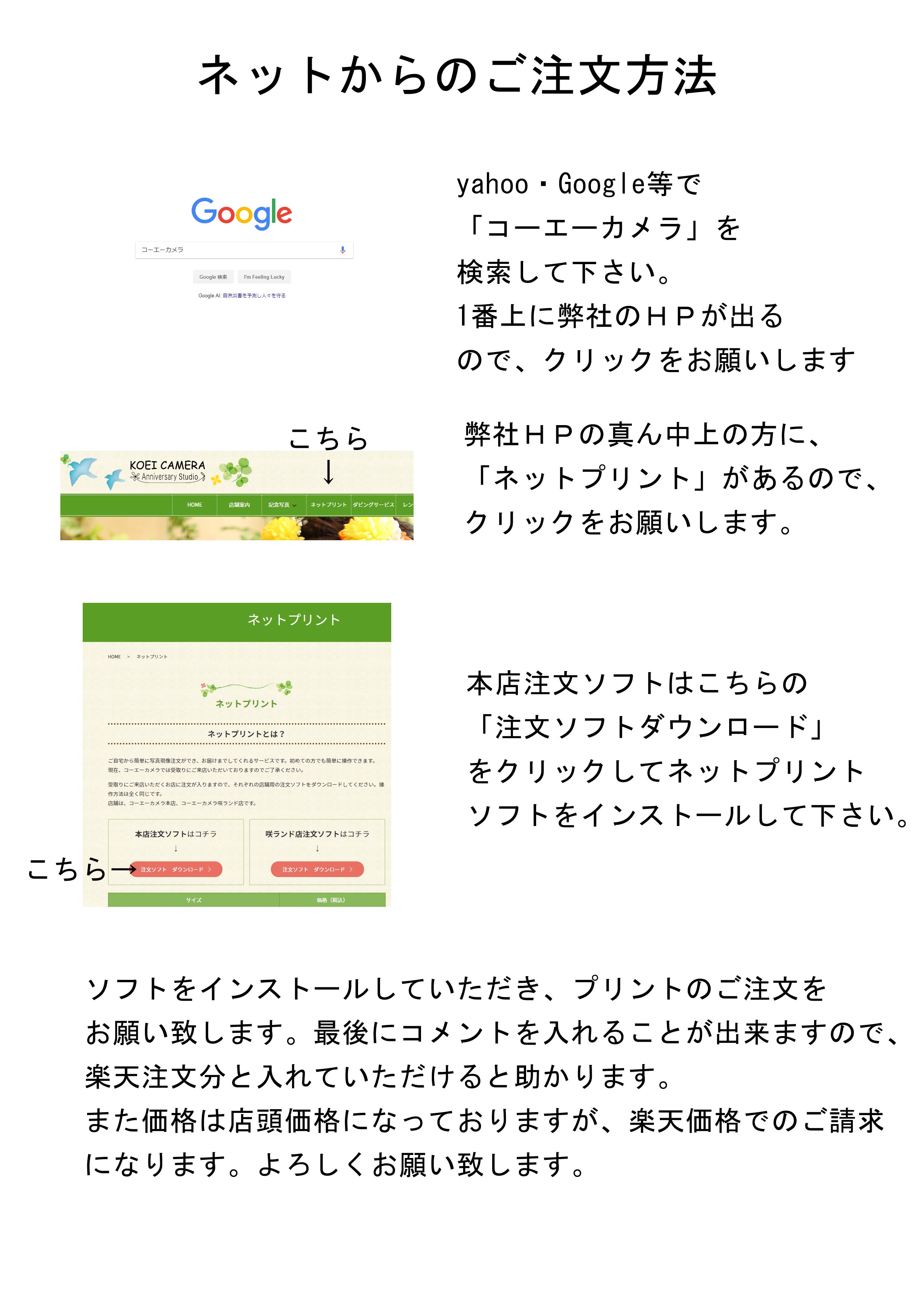 �� �ϡ��ե���������ե��ʤ���LINE�ץ��� �ͥåȥץ��� �ǥ�����ץ��� �ǥ�����ץ��� �̿� ���� �ץ��� �ǥ�����̿� �ͥåȥץ��� �̿� �̿���ʸ �ǥ����� ���ޥۥץ��� LINE �饤��ץ��� �� ����Х� ���襤�� ������å� �ѡ��� ��