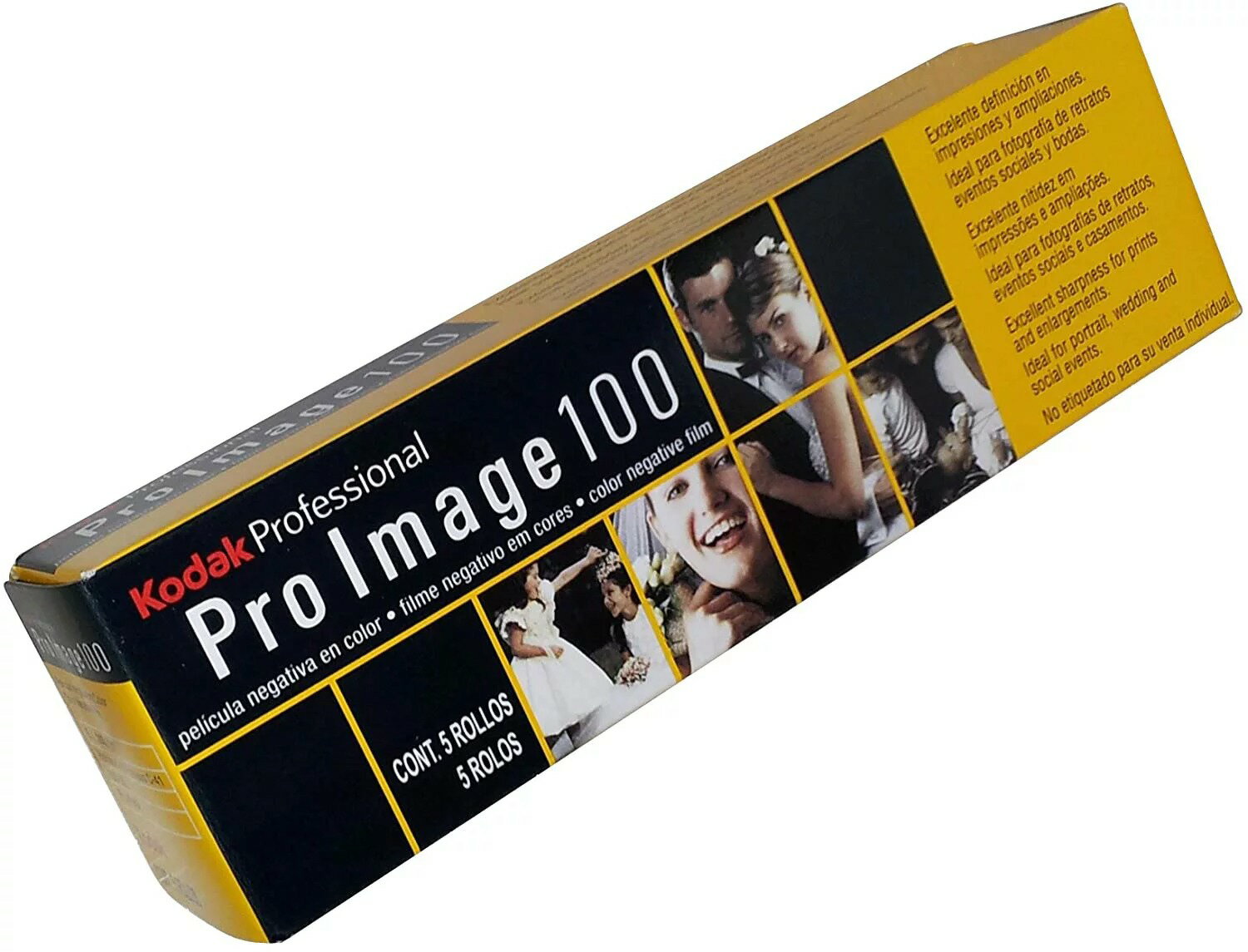 Kodak (コダック) Professional ProImage (プロイメージ) 100 135 36枚撮 proimage100 カラーネガフィルム