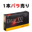 ڴڤʡա1 Хˤʤޤ֥˥ե Kodak (å) Professional Ektar () 100120ե 顼ͥե 1 ¡2024ǯ3