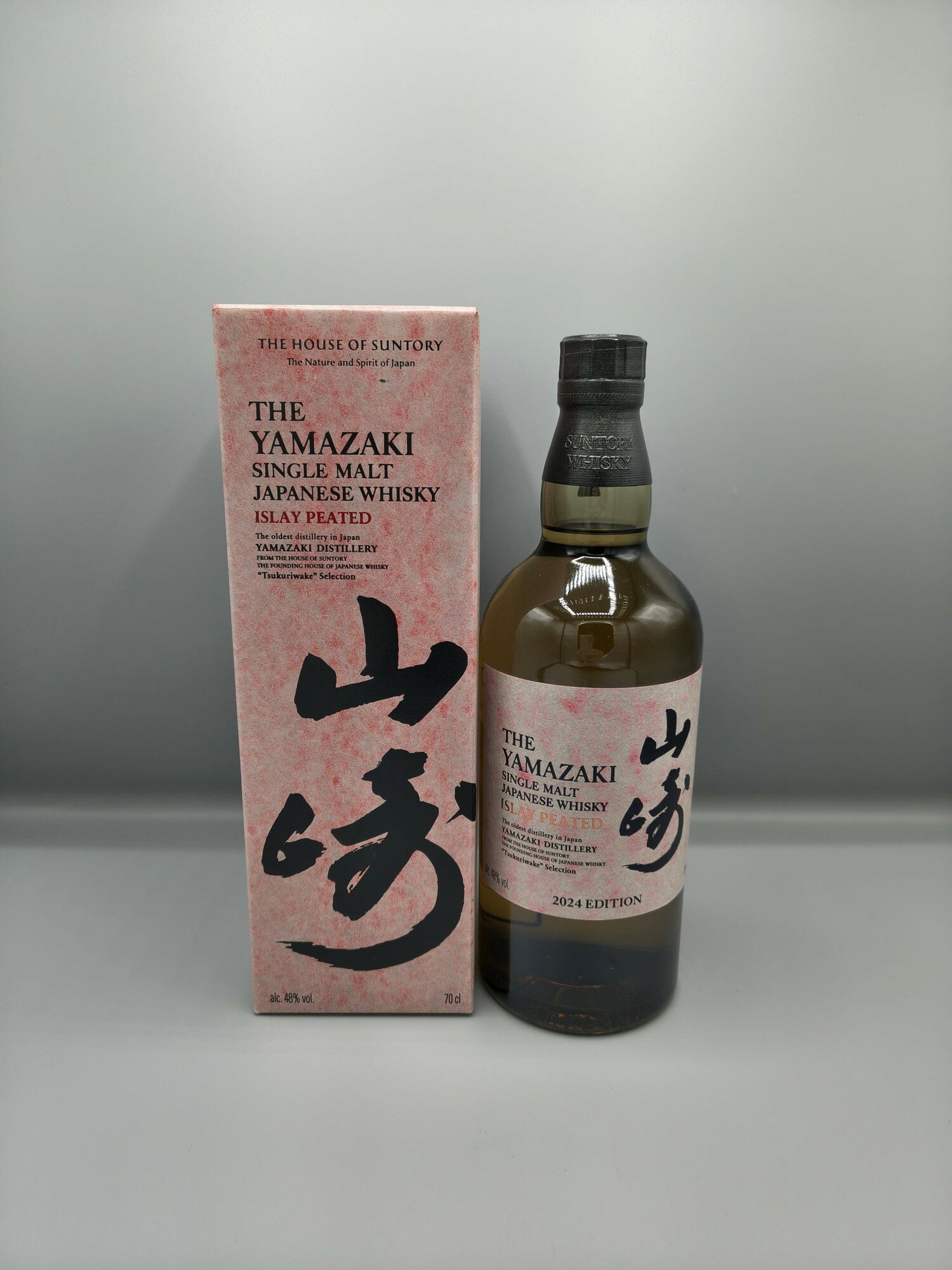 山崎 アイラピーテッド 2024 エディション 逆輸入並行品 48度 700ml Suntory Yamazaki 父の日