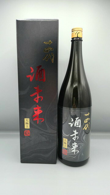 楽天市場】十四代 純米大吟醸 酒未来 1800mlの通販