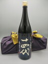 風呂敷包み 十四代 純米大吟醸 上諸白 龍の落とし子 1800ml 高木酒造 山形県 日本酒 ギフト 御中元 お中元