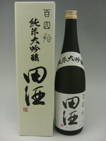 田酒 純米大吟醸 百四拾 日本酒 720ml 2024年詰 ギフト