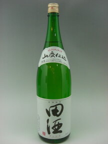 田酒　山廃仕込　特別純米酒　1800ml【西田酒造】【青森県　日本酒】 ギフト 贈り物 就職祝い