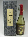 黒龍 八十八号 大吟醸 日本酒 720ml 2022年11月詰 ギフト 贈り物