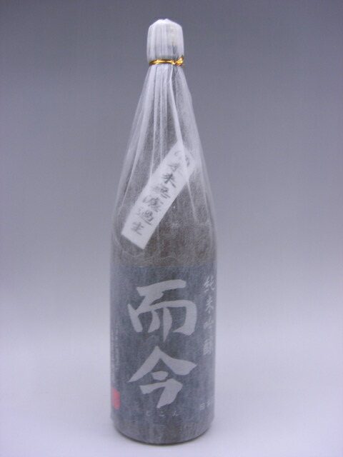 而今 酒未来 純米吟醸 無濾過生 1800ml 2024年2月詰 ギフト 贈り物 父の日