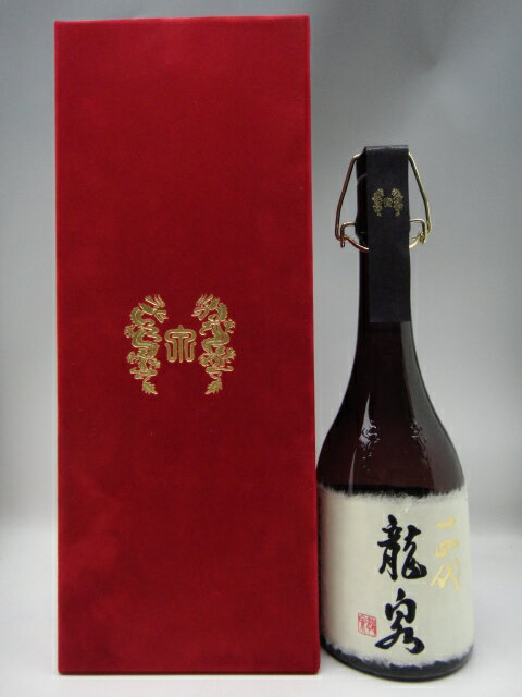 十四代 純米大吟醸 龍泉 大極上諸白 日本酒 720ml 2021年12月詰 ギフト 贈り物