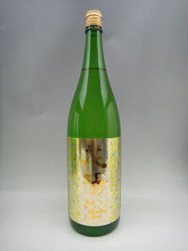 花陽浴 美山錦 純米吟醸 瓶囲無濾過生原酒 1800ml 日本酒 2020年11月詰 お中元 ギフト