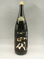 十四代 純米大吟醸 酒未来 1800ml 2023年詰 ギフト 贈り物 就職祝い